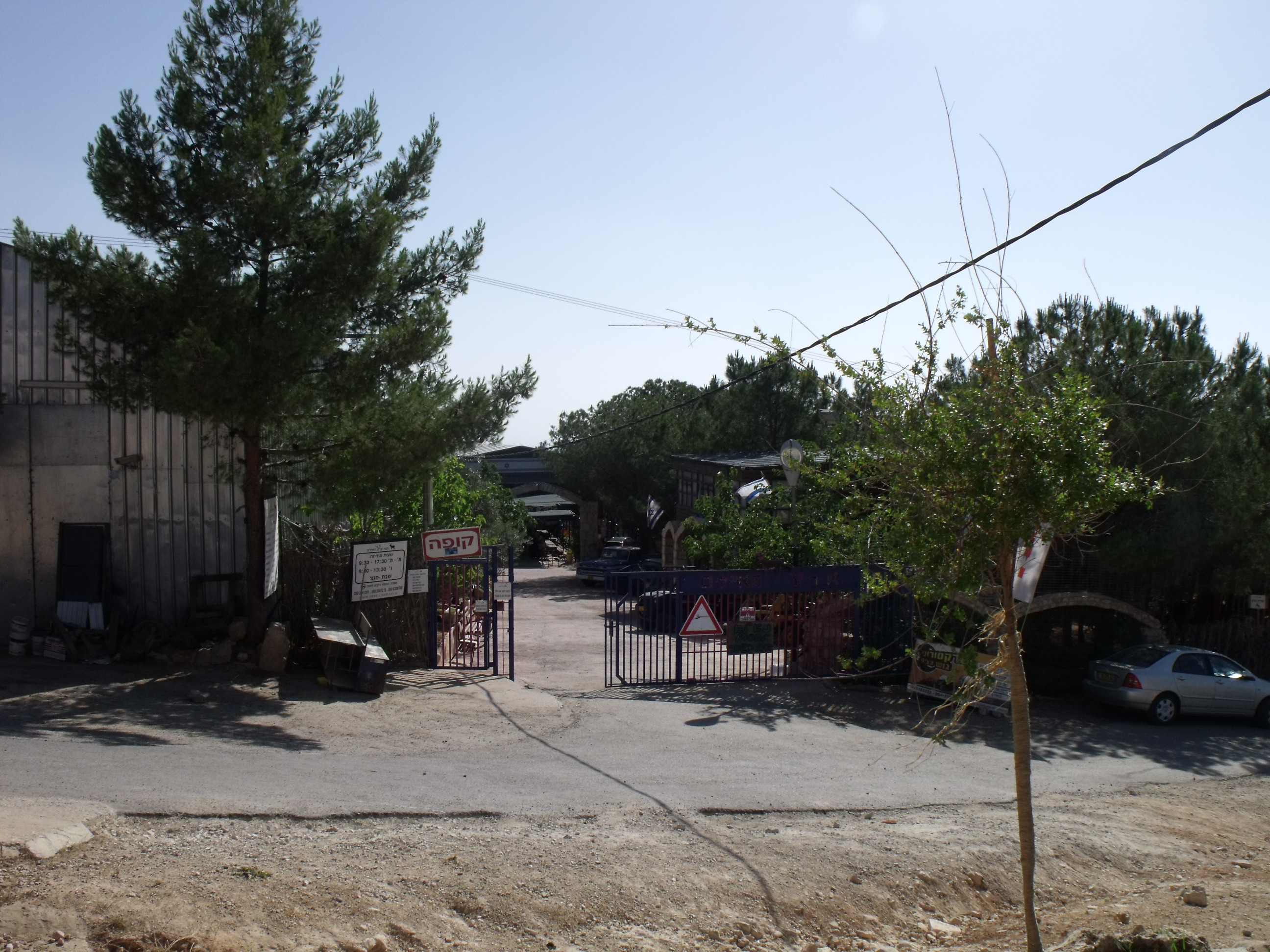 5615ab60-DSCF8763